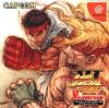 Play <b>Street Fighter III: W Impact</b> Online